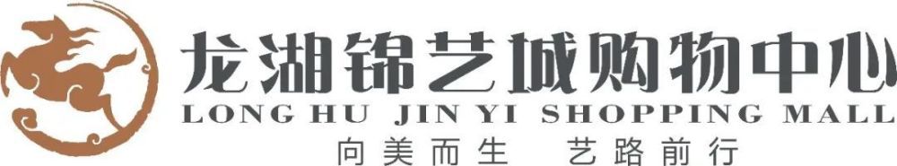 米兰在第90分钟打进绝平球，但奇克表示：“对这个结果绝对不满意，更衣室内的每个人都很失望，我们感觉这就像是一场失利。